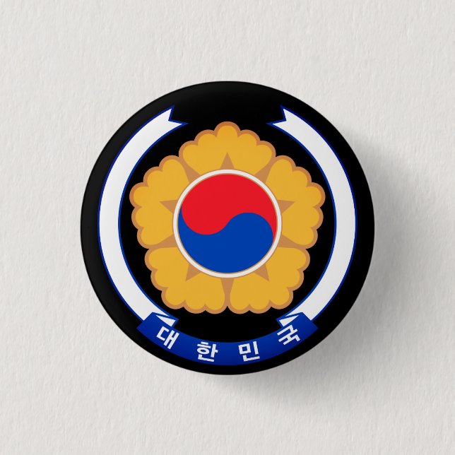 Emblem der Republik Korea Button (Vorderseite)