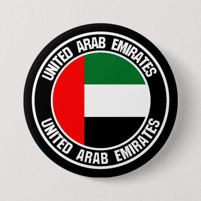 Emblem der Runde der Vereinigten Arabischen Emirat Button (Vorderseite)