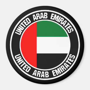Emblem der Runde der Vereinigten Arabischen Emirat Magnet
