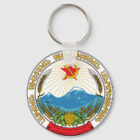 Emblem der Sozialistischen Republik Armenien