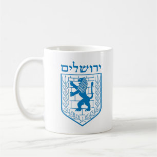 Emblem der Tasse Jerusalem