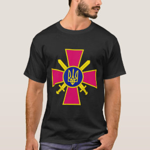 Emblem der ukrainischen Armee - Landstreitkräfte T-Shirt