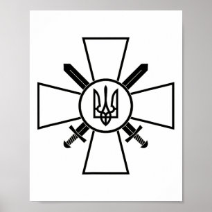Emblem der ukrainischen Landstreitkräfte Ukraine A Poster