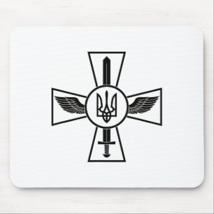 Emblem der ukrainischen Luftwaffe Ukraine Streitkr Mousepad