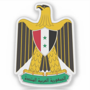 Emblem der Vereinigten Arabischen Republik, Ägypte Aufkleber