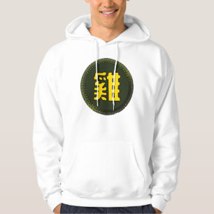 Emblem des chinesischen Horoskop zodiac Hoodie