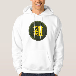 Emblem des chinesischen Horoskop zodiac Hoodie