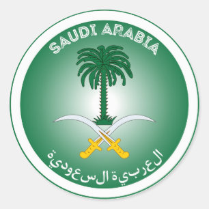 Emblem des saudi-arabischen Erbes Runder Aufkleber