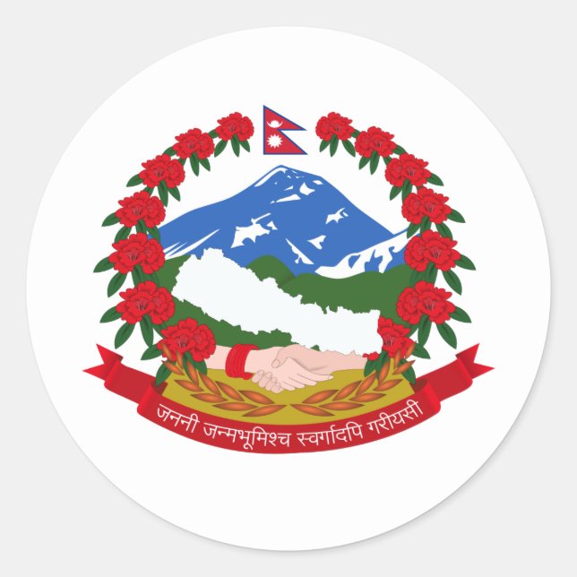 Emblem Nepals, Nepal Runder Aufkleber (Vorderseite)