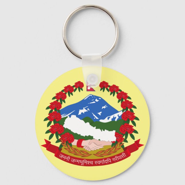Emblem Nepals Schlüsselanhänger (Vorderseite)