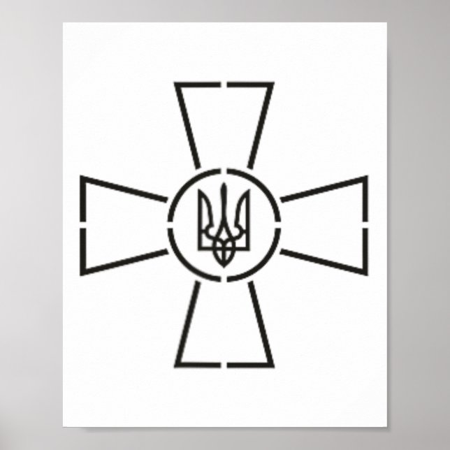 Emblem Of Armed Forces Of Ukrainian Army  Poster (Vorne)