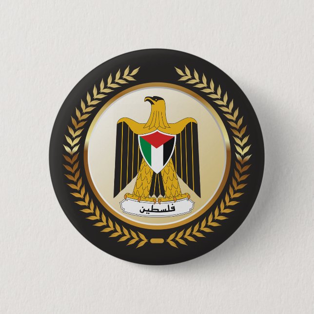 Emblem Palästinas Button (Vorderseite)