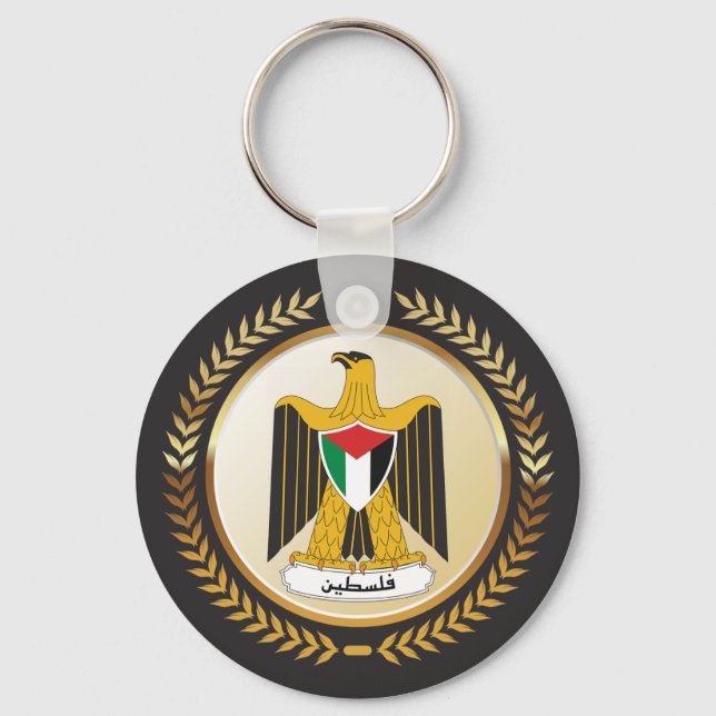 Emblem Palästinas Schlüsselanhänger (Vorderseite)