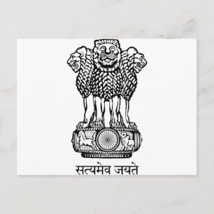 Emblem Postkarte