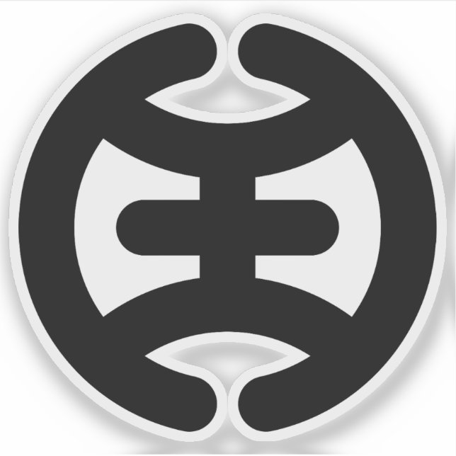 Emblem von Hachioji (Hachiōji), Tokio, Japan Aufkleber (Vorderseite)