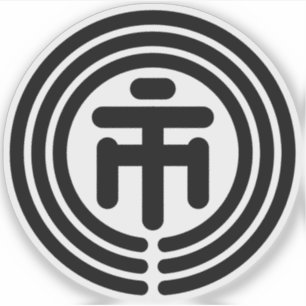 Emblem von Ichikawa, Chiba, Japan Aufkleber