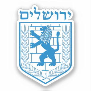 Emblem von Jerusalem Aufkleber
