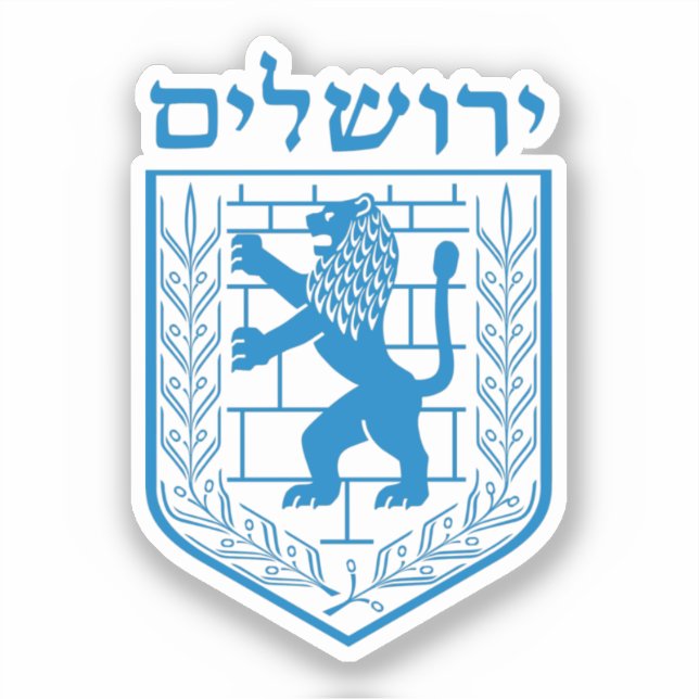Emblem von Jerusalem Aufkleber (Vorderseite)