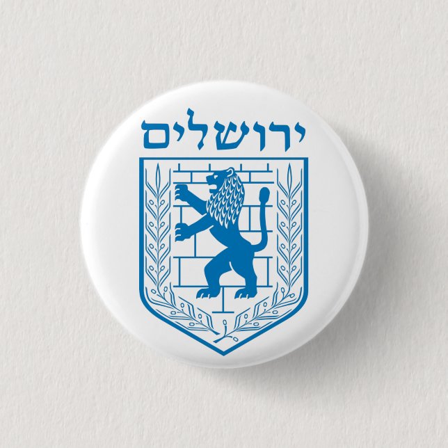 Emblem von Jerusalem Button (Vorderseite)