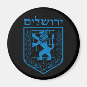 Emblem von Jerusalem Magnet