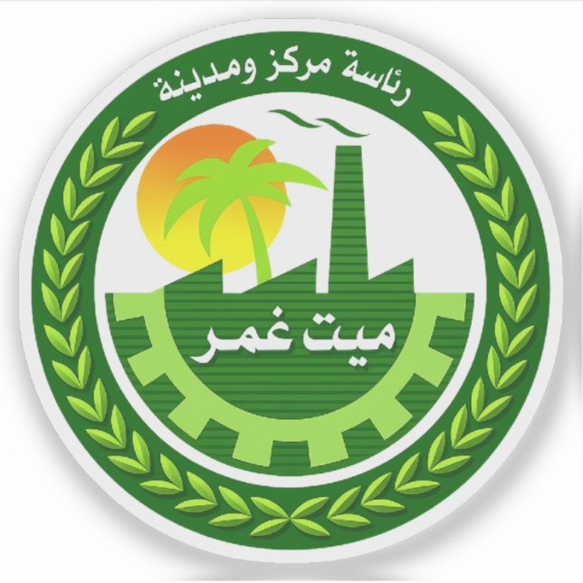 Emblem von Mit Ghamr, Ägypten Aufkleber (Vorderseite)