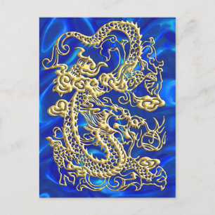 Embossed Gold Dragon Postkarte
