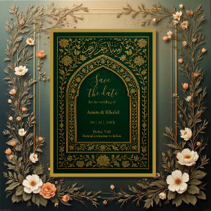 Emerald Gold Arabic speichern Sie das Datum Einladung