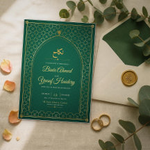 Emerald Gold Nikah Islamische Arabische Muslimisch