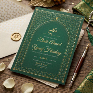Emerald Gold Nikah Muslimische Hochzeit Dankeskart Dankeskarte