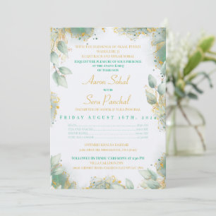 Emerald Green Indian Wedding Invite Anand Karaj Einladung