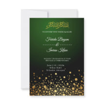 Emerald Green Muslim Wedding Einladung