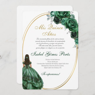 Emerald Green Quinceanera invitation in Spanish Einladung