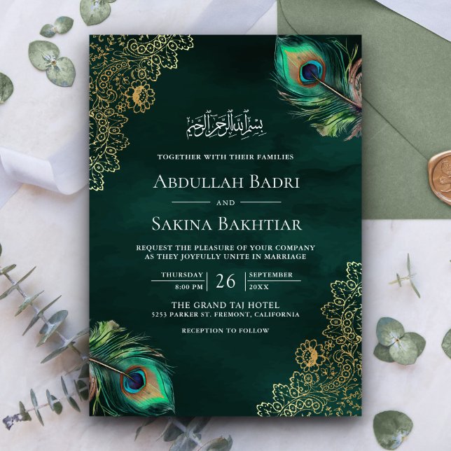 Emerald Peacock Feathers QR Code Muslim Wedding Einladung (Von Creator hochgeladen)