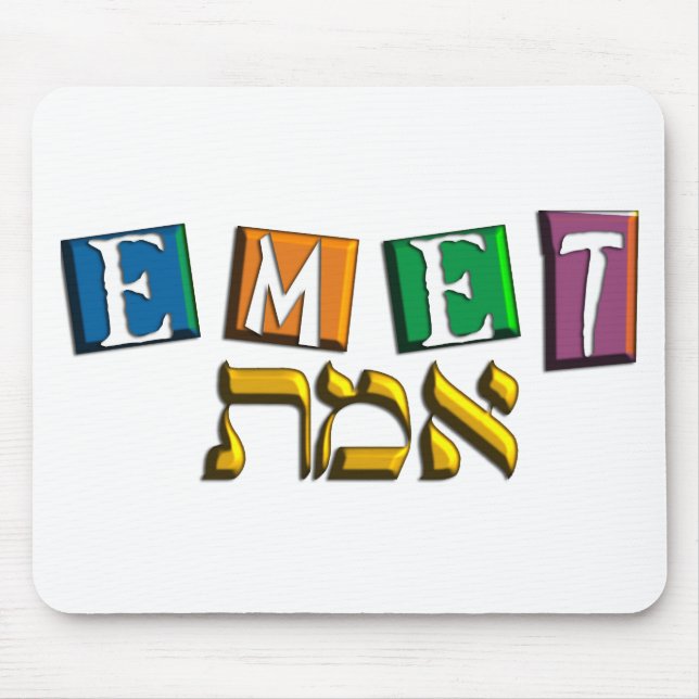 Emet Mousepad (Vorne)