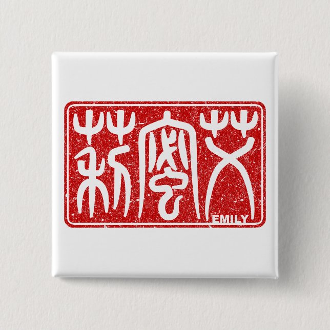 Emily - Kanji-Namensknopf Button (Vorderseite)