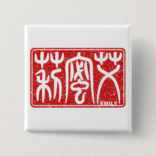 Emily - Kanji-Namensknopf Button