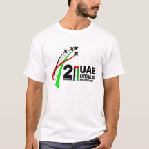 Emirates 2 december T - Shirt