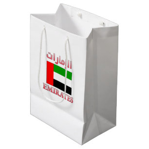 Emirates UAE Flag الإمارات Arabisch & Englisch Coo Mittlere Geschenktüte