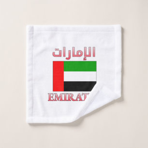 Emirates UAE Flag ا إ م ل ر ا ا Cool Badhandtuch Set