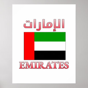 Emirates UAE Flag ا إ م ل ر ا ا Cool Poster