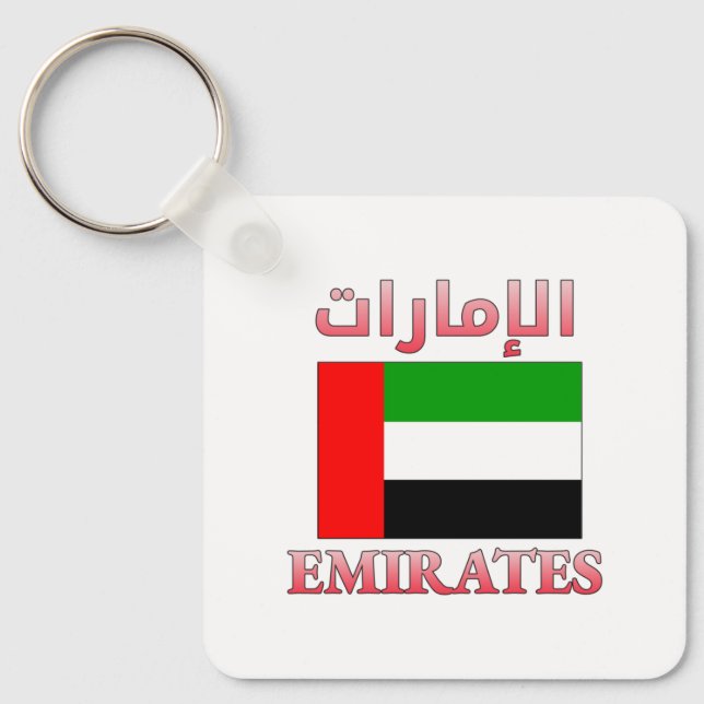 Emirates UAE Flag ا إ م ل ر ا ا Cool Schlüsselanhänger (Vorderseite)