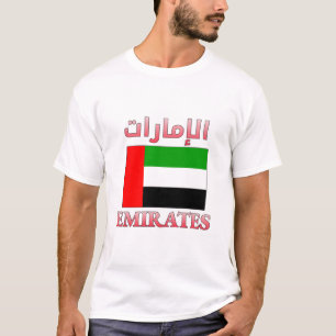 Emirates UAE Flag ا إ م ل ر ا ا Cool T-Shirt