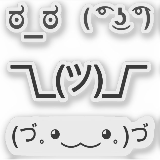Emoji Kawaii Faces textbasierte Emoticons 4x Set Aufkleber (Vorderseite)