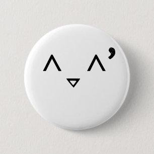 Emoticon: Verlegen Button