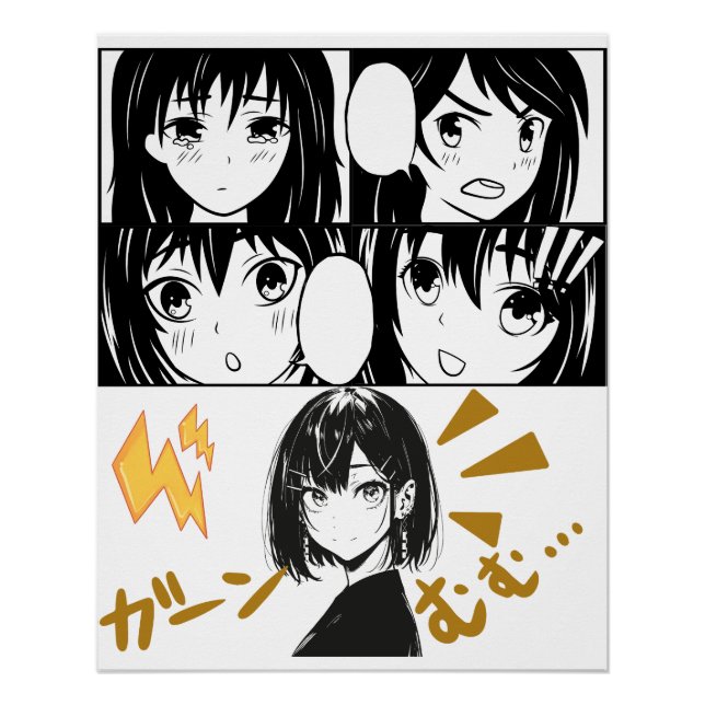 Emotionale Anime-Gitter. Kein BG Poster (Vorderseite)