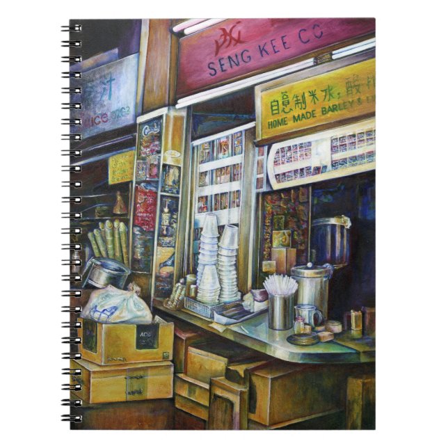 Emotionell belastete Lichtstreitkräfte, Singapur Notizblock (Vorderseite)