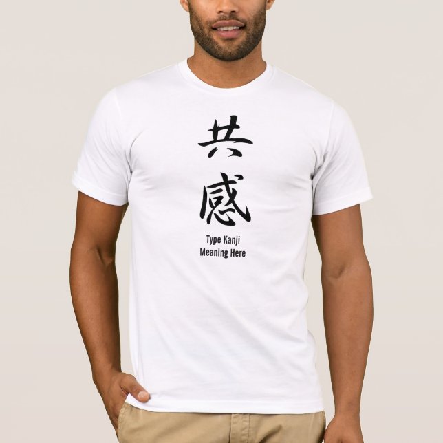 Empathie - Kyoukan T-Shirt (Vorderseite)