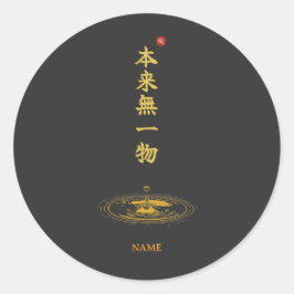 Emptiness (Honrai Muichimotsu) Kanji Runder Aufkleber