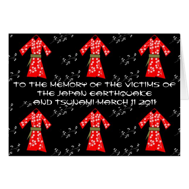 EMPTY KIMONOS (Vorderseite (Horizontal))