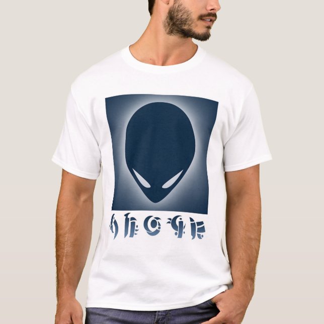 Empyreal Geheimnis T-Shirt (Vorderseite)